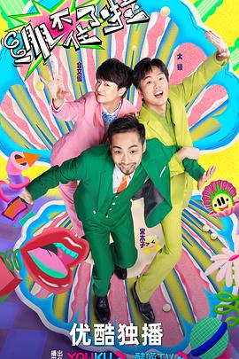 清远专业网站优化价格